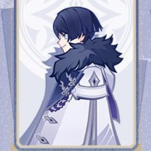 𝟔𝖙𝖍 𝖔𝖋 𝖙𝖍𝖊 𝕰𝖑𝖊𝖛𝖊𝖓 𝕱𝖆𝖙𝖚𝖎 𝕳𝖆𝖗𝖇𝖎𝖓𝖌𝖊𝖗𝖘 ||#GenshinImpact || #MVRP ||#GenshinImpactRP||