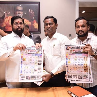 sushil9663's profile picture. मराठी,महाराष्ट्रीयन आणि मुंबईकर- हिंदू मराठा🚩
Shivsena - Chandivali/Ghatkopar Vidhansabha