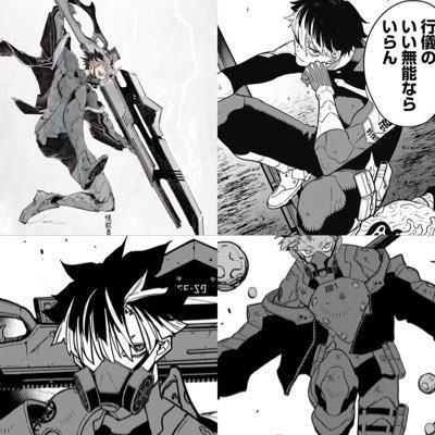 naruminiaitai's profile picture. 怪獣8号大好き！鳴海と保科は神なのか?!神なんだ！