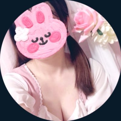 @riz_miimi0806凍結されて作り直しました(*´꒳`*)🎀茨城県水戸市 @liz08310831のメンエス🧸🍒マッサージ歴 5年。ぬくもりと優しさをお届け🌷小柄色白薄メイクの清楚系♡ふんわり癒し系セラピスト目指してます🫧ゆるふわ担当🐰🌸*。リクエスト出勤できます🫶🏻