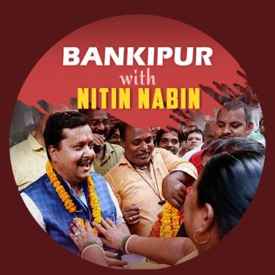 BankipurwithNN's profile picture. The voice of Bankipur ✨ | People stand with Nitin Nabin 💙 |  #BankipurWithNitinNabin

FB https://t.co/NjOVo2v3oJ