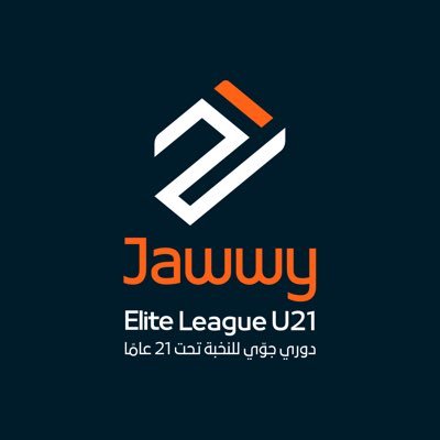 الحساب الرسمي لدوري جوّي للنخبة تحت 21 عامًا | The Official Account Of Jawwy Elite League U21