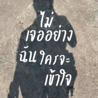 Zoul_Peal_J's profile picture. 