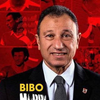 aymannewir's profile picture. انا اللي بالامر المحال اغتوي