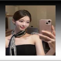 현아 (@ahmedis51361595) 's Twitter Profile
