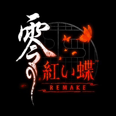 『零 ~紅い蝶~ REMAKE』2026年初頭発売。コーエーテクモゲームス「零」シリーズ公式アカウントです。
製品についてのお問合せはユーザーサポートまで https://t.co/mKHtZMjnKI
#零 #紅い蝶リメイク #紅い蝶 #FatalFrame