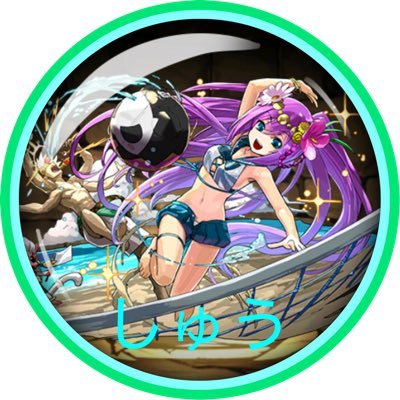 しゅうさんのプロフィール画像