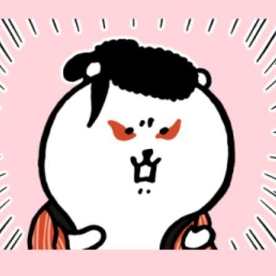 L6YquYrjwt3416's profile picture. 昼+🚗/スペ101/人妻枠/推しは神/ハタショ/双極