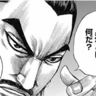 XtraMike's profile picture. 