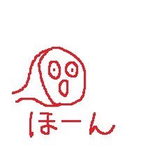 riosiz3's profile picture. 脳を揺らす事は体に良い事なのだ！ぽえむパーンチ！
三度のメスよりポエムが好き！
ここは今からポエムです🧐

悪し様に解釈や妄想をするやつは会話する価値無いよ。