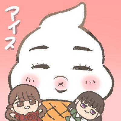 สวีดั๊ด! 絵描きタイ人、3DCGとかアニメションとか映画に興味があります。アイドルが大好き、特に坂道◢ │⁴⁶グループです。日本語もっと上手になりたいから教えてください🙇♀️