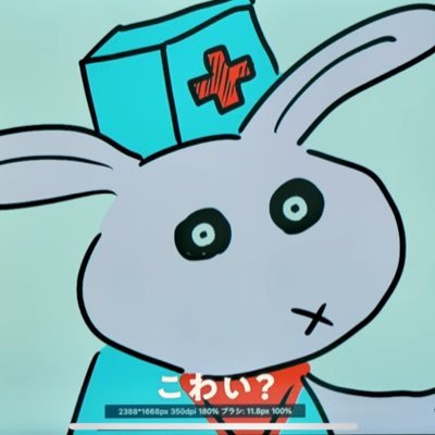 邦ロックと格闘技とちょっとした美容。もともと日常アカウントだったので、整形とダイエット以外のことも呟きます。許してほしいにょ🐷