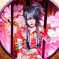 【No.0020】海外マステ　切り売り　琉星幻月　镭射银 No.0020】海外マステ 切り売り 琉星幻月 镭射银