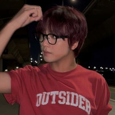 brotinho do baekhyun 🌱