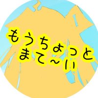 稲荷 ひかり@立ち絵公開チャレンジ中⚡️ (@_inari_hikari) 's Twitter Profile
