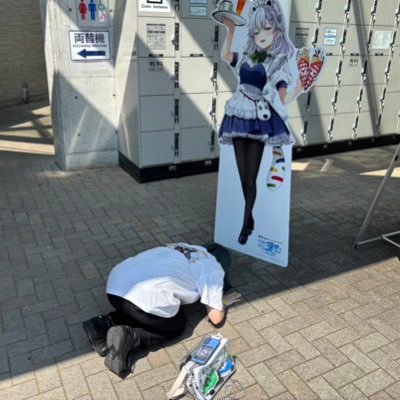 Sakuya_Satuki1's profile picture. 学マス(リーリヤ推し) ゴ魔乙(カトレア推し) ロスワ ゲンリプ 音ゲー すくすく ふもふも 東方