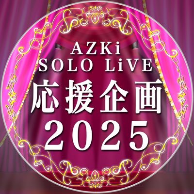KAiTAKUSYA_OFF's profile picture. 