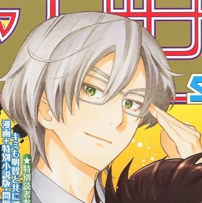 Choさんのプロフィール画像