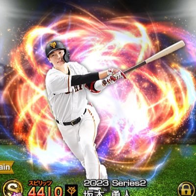 hBysZs8MII2877's profile picture. プロスピ解説系実況者見習い ゆっくり実況見習い 巨人純正民 巨人ファン