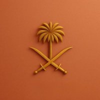 Ibrahim Al kamil (@ibrahimalkamill) Twitter profile photo