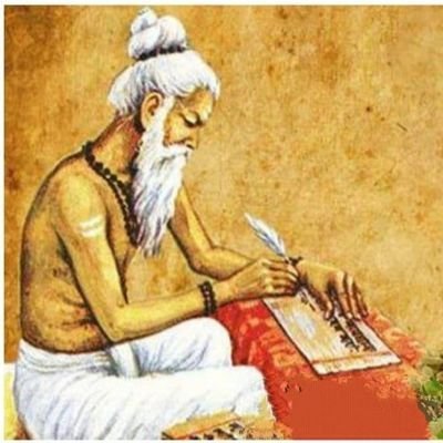 ॐ असतो मा सद्गमय
तमसो मा ज्योतिर्गमय
मृत्योर्मा अमृतं गमय
हे प्रभु! असत्य बाट सत्य, अन्धकार बाट प्रकाश र मृत्यु बाट अमरता को मेरो गति होस् !!