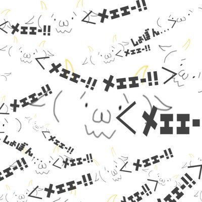 あおぎり高校を推したい中の人が作った垢です。なんかどこにでもいますが、あおぎり好きのねくろち最推しのくろんちゅ(TRIMADも…)ですm(_ _)m 推し→🖤👑優先ですが、💜❤️💛🤍🖤🤎💗💘💙🩵💚💝 🥾🥃🐯、、つまり箱推し!!