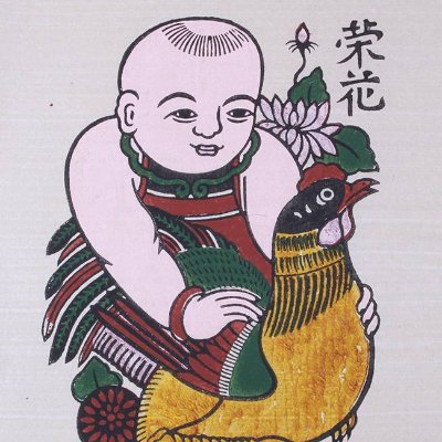 hieuminh2812's profile picture. 