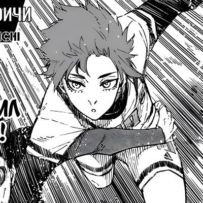 #Saetwt | Minor/Bisexual | backup acc for my other acc: @CrimsonDread3 | multishipper | crosshipper | Love rarepairs | pfp by:@rnisnnye | #FreePalestine 🇵🇸🍉