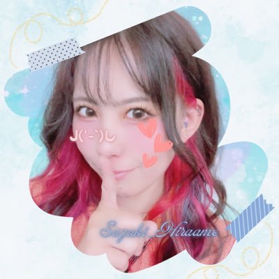 🎮実況・声の活動・ボイドラ企画何でもあり〼自分で声優を担当したゲームを実況するのが夢♡*。゚劇団まこと、オフィス・キリー(第四期生)所属🍀︎成人向け別名義有💋実績等はリトリン参照🙏🏻 https://t.co/n0u8UI77FZ アイコンはよしおかふーかちゃん❤️