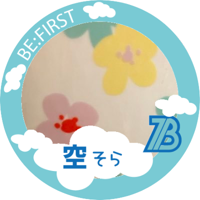 ザスト初回から見て超大人BESTYです無言フォロー失礼します BESTYと仲良くなりたいのでよろしくお願いします