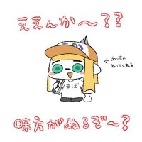 ぬりまぼ (@mabo_spl) 's Twitter Profile