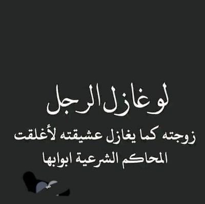 sghyr361044's profile picture. 