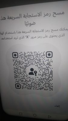 khaledm10721833's profile picture. 