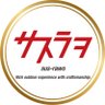 sus_rawo's profile picture. 自社キャンプギアブランド「サスラヲ」を展開する愛知県愛西市の金属加工会社 (有)大伸 製造部部長のDが自社の事とかプライベートの事とかGB350🏍️の事とか自社製品のステマとか､真面目っぽい事からしょうもない事まで緩めに呟いてみたいと思う社長公認⁈の公式アカウントです😀 サスラヲ公式HP↓の方も何卒🙏
