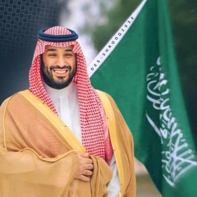 العلاقة مع إنسان مُريــح وخفيف الظل ولطيف المعشر، ينعكس على شخصياتنا بالأمان والإستقرار والنعيم،