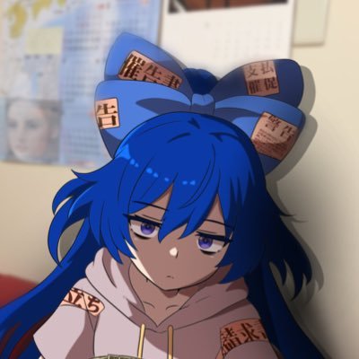 taoterism's profile picture. Does the lion return the shopping cart out of good character or fear of judgement?