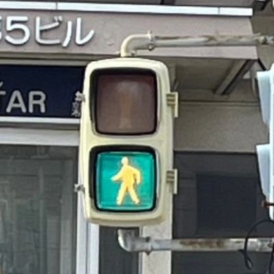 “Japanese traffic light YouTuber”
新潟の珍信号・引退信号を追って旅してます
#信号機好きと繋がりたい
📍新潟発/YouTube→【新潟信号】
登録者1万人突破!