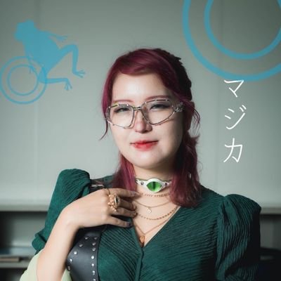 声優・インプロ(即興演劇)する人・司会など🌼
🐘インプロカンパニーPlatform🐘
食べることとアナログゲーム、物語体験に夢中🐘
【出演】
毎週金曜12時~ 「#アスキーグルメ NEWS」🍚
毎週水曜12時半~ 「#ゆるくていいとも」🍙 ほか
➡️マダミスGM @riezou_gm
🐘宅録承ります🐘