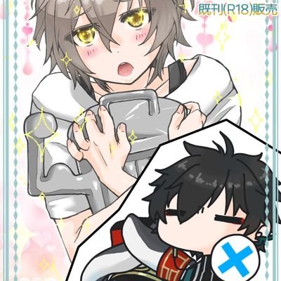 大崎要【楽しいことだけ】さんのプロフィール画像