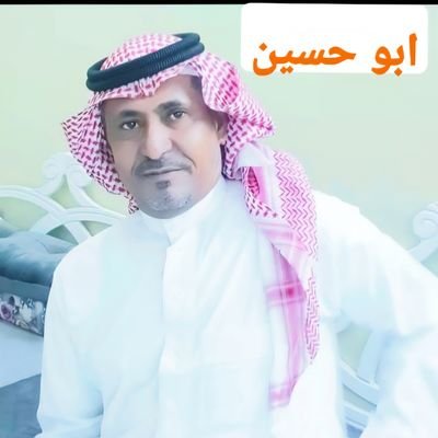 رجل بدوي بسيط
اجتماعي وواقعي احب الناس
واحترم أفكارهم..
الوطن وولاة الأمر خط احمر🇸🇦