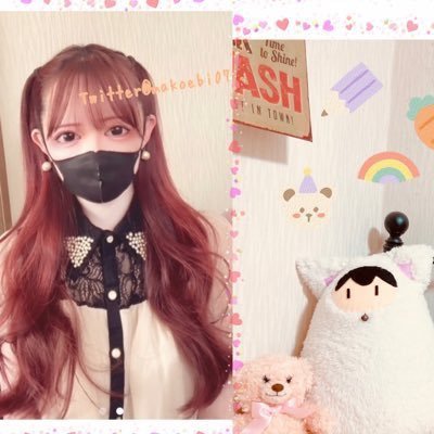 makoebi07's profile picture. 荒野。配信視聴用。いいやつ→@Ura0817V 🐨氏推し。仲良い人以外フォローしてこないで。