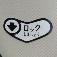 青いブルー@GHOST11/27 (@aoiblue_27) 's Twitter Profile Photo