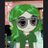 alienne avatar