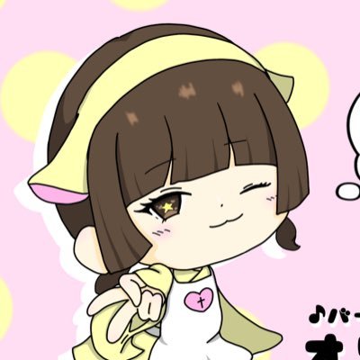 ccbi_rin's profile picture. @ccb_takasaki_iにいるよ〜！りんりんりんりん🔔🎶′- 黄色いメイド服が目印💛DM×リプ返ができるようになりました👀 #おきゅうりんりん 🔔🎶