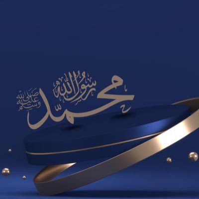 🙏SOPE NABY S.A.W.S🙏 #Muslim ❤️#Maddahun Nabi S.A.W.S # Real Madrid club de 🤍# Domu P.A 🩸UN REK🇸🇳 ;(lakh😝👍)