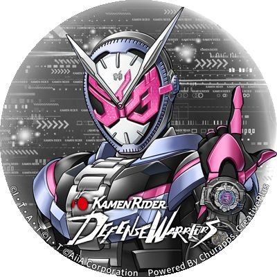 王魔あたるさんのプロフィール画像
