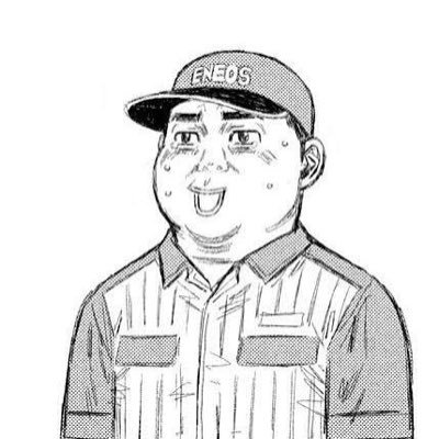 nlc196's profile picture. 車好きのおじさんです 無言フォローごめんなさい🙇‍♂️