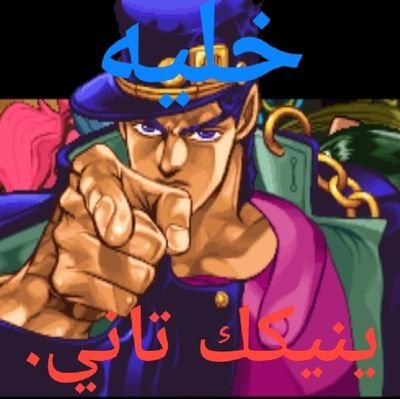 monoemanon's profile picture. I enjoy a lot of types of media.