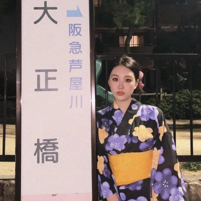 Jake87741980's profile picture. 写真、撮影、カメラ、趣味
一生悬命~~~🎶💕
