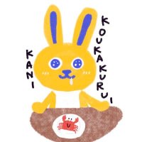カニえび子 (@mich_miko21) 's Twitter Profile